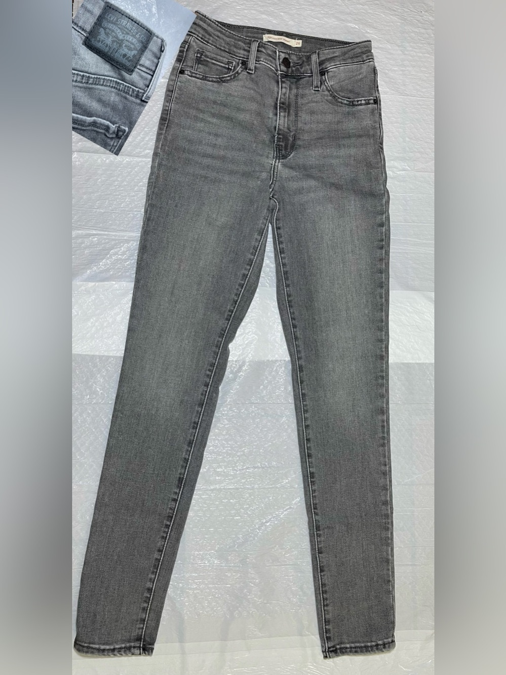 Levi's Women's Gray Skinny Jeans - Sleek High-Rise Fit